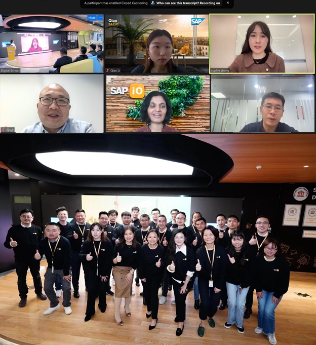 PA视讯作为智能营销技术行业领导品牌入选SAP消费零售生态战略合作联盟(图2) 1-221103191601417.jpeg